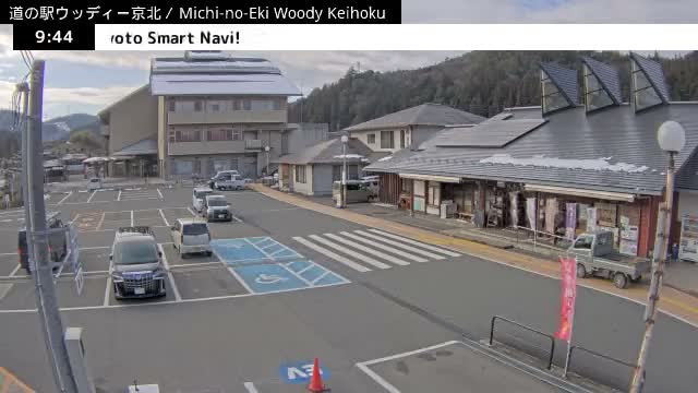 ( 京都市右京区京北周山町 道の駅ウッディ京北 ) Keihokushuzancho & Road Station Woody Keihoku, Kyoto, Ukyo Live Cam  - Kamiterada, Keihokushuzancho, Ukyo-ku Kyoto, Kyōto, Kansai, Japan