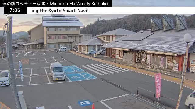 ( 京都市右京区京北周山町 道の駅ウッディ京北 ) Keihokushuzancho & Road Station Woody Keihoku, Kyoto, Ukyo Live Cam  - Kamiterada, Keihokushuzancho, Ukyo-ku Kyoto, Kyōto, Kansai, Japan