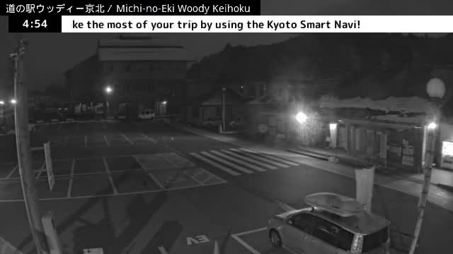 ( 京都市右京区京北周山町 道の駅ウッディ京北 ) Keihokushuzancho & Road Station Woody Keihoku, Kyoto, Ukyo Live Cam  - Kamiterada, Keihokushuzancho, Ukyo-ku Kyoto, Kyōto, Kansai, Japan