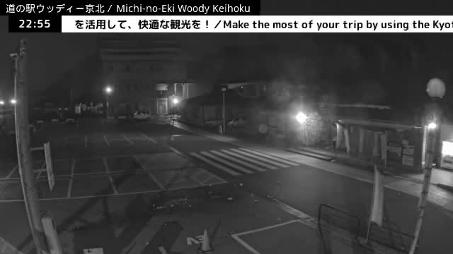 ( 京都市右京区京北周山町 道の駅ウッディ京北 ) Keihokushuzancho & Road Station Woody Keihoku, Kyoto, Ukyo Live Cam  - Kamiterada, Keihokushuzancho, Ukyo-ku Kyoto, Kyōto, Kansai, Japan