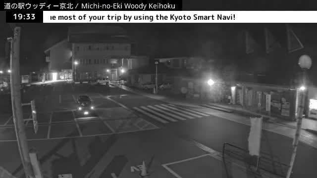 ( 京都市右京区京北周山町 道の駅ウッディ京北 ) Keihokushuzancho & Road Station Woody Keihoku, Kyoto, Ukyo Live Cam  - Kamiterada, Keihokushuzancho, Ukyo-ku Kyoto, Kyōto, Kansai, Japan