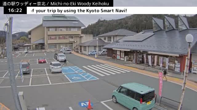 ( 京都市右京区京北周山町 道の駅ウッディ京北 ) Keihokushuzancho & Road Station Woody Keihoku, Kyoto, Ukyo Live Cam  - Kamiterada, Keihokushuzancho, Ukyo-ku Kyoto, Kyōto, Kansai, Japan