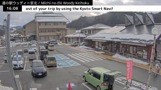 ( 京都市右京区京北周山町 道の駅ウッディ京北 ) Keihokushuzancho & Road Station Woody Keihoku, Kyoto, Ukyo Live Cam  - Kamiterada, Keihokushuzancho, Ukyo-ku Kyoto, Kyōto, Kansai, Japan