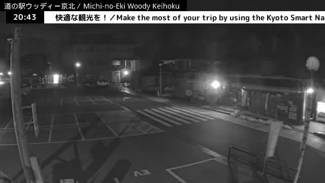( 京都市右京区京北周山町 道の駅ウッディ京北 ) Keihokushuzancho & Road Station Woody Keihoku, Kyoto, Ukyo Live Cam  - Kamiterada, Keihokushuzancho, Ukyo-ku Kyoto, Kyōto, Kansai, Japan
