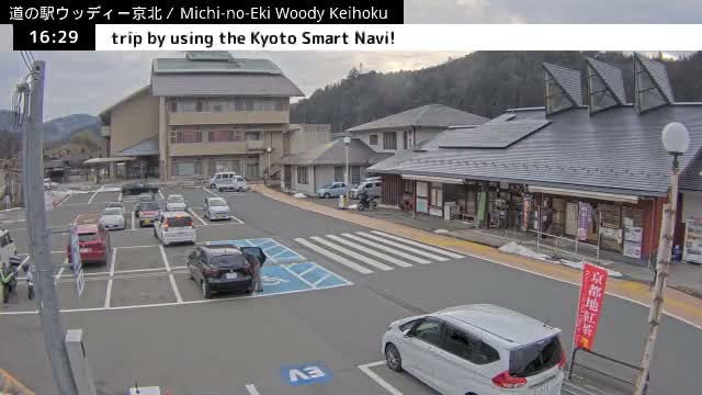 ( 京都市右京区京北周山町 道の駅ウッディ京北 ) Keihokushuzancho & Road Station Woody Keihoku, Kyoto, Ukyo Live Cam  - Kamiterada, Keihokushuzancho, Ukyo-ku Kyoto, Kyōto, Kansai, Japan