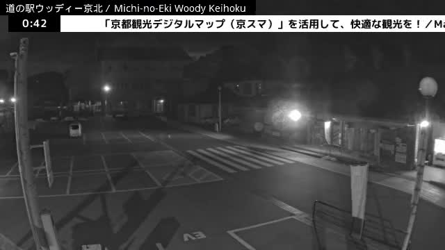 ( 京都市右京区京北周山町 道の駅ウッディ京北 ) Keihokushuzancho & Road Station Woody Keihoku, Kyoto, Ukyo Live Cam  - Kamiterada, Keihokushuzancho, Ukyo-ku Kyoto, Kyōto, Kansai, Japan