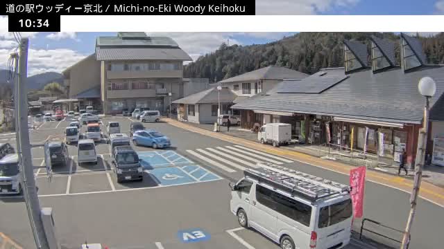 ( 京都市右京区京北周山町 道の駅ウッディ京北 ) Keihokushuzancho & Road Station Woody Keihoku, Kyoto, Ukyo Live Cam  - Kamiterada, Keihokushuzancho, Ukyo-ku Kyoto, Kyōto, Kansai, Japan