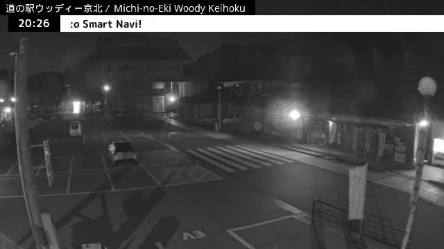 ( 京都市右京区京北周山町 道の駅ウッディ京北 ) Keihokushuzancho & Road Station Woody Keihoku, Kyoto, Ukyo Live Cam  - Kamiterada, Keihokushuzancho, Ukyo-ku Kyoto, Kyōto, Kansai, Japan