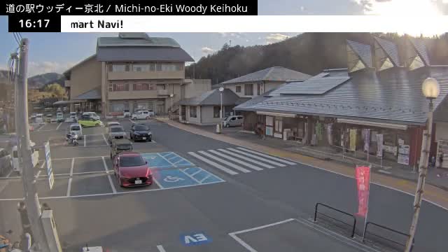 ( 京都市右京区京北周山町 道の駅ウッディ京北 ) Keihokushuzancho & Road Station Woody Keihoku, Kyoto, Ukyo Live Cam  - Kamiterada, Keihokushuzancho, Ukyo-ku Kyoto, Kyōto, Kansai, Japan