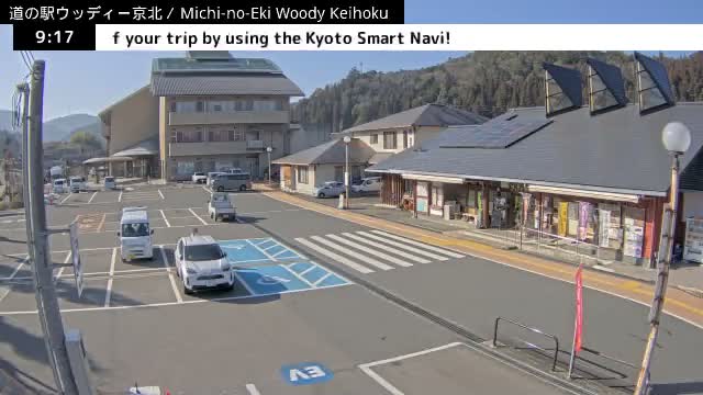 ( 京都市右京区京北周山町 道の駅ウッディ京北 ) Keihokushuzancho & Road Station Woody Keihoku, Kyoto, Ukyo Live Cam  - Kamiterada, Keihokushuzancho, Ukyo-ku Kyoto, Kyōto, Kansai, Japan