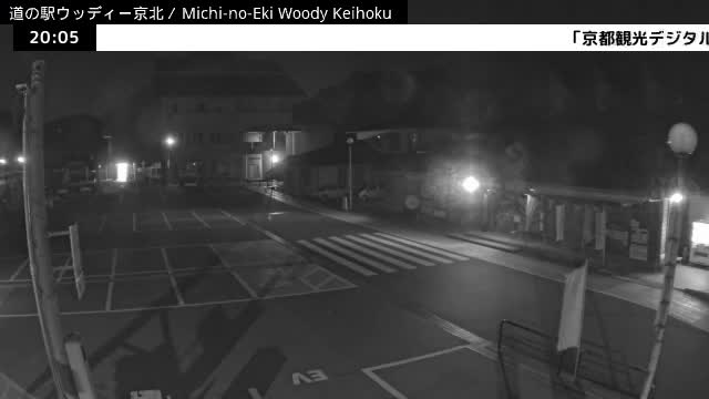 ( 京都市右京区京北周山町 道の駅ウッディ京北 ) Keihokushuzancho & Road Station Woody Keihoku, Kyoto, Ukyo Live Cam  - Kamiterada, Keihokushuzancho, Ukyo-ku Kyoto, Kyōto, Kansai, Japan