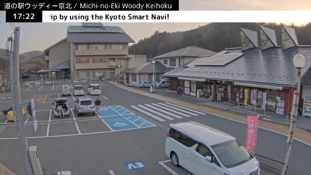 ( 京都市右京区京北周山町 道の駅ウッディ京北 ) Keihokushuzancho & Road Station Woody Keihoku, Kyoto, Ukyo Live Cam  - Kamiterada, Keihokushuzancho, Ukyo-ku Kyoto, Kyōto, Kansai, Japan