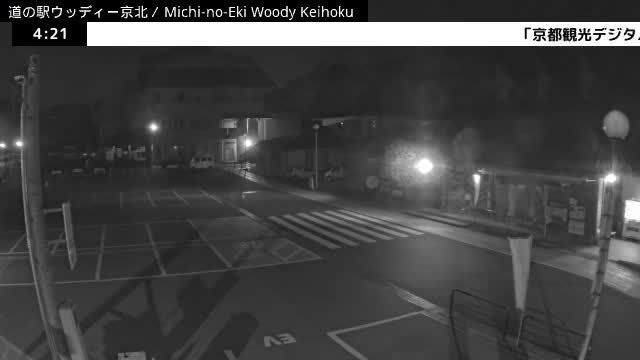 ( 京都市右京区京北周山町 道の駅ウッディ京北 ) Keihokushuzancho & Road Station Woody Keihoku, Kyoto, Ukyo Live Cam  - Kamiterada, Keihokushuzancho, Ukyo-ku Kyoto, Kyōto, Kansai, Japan