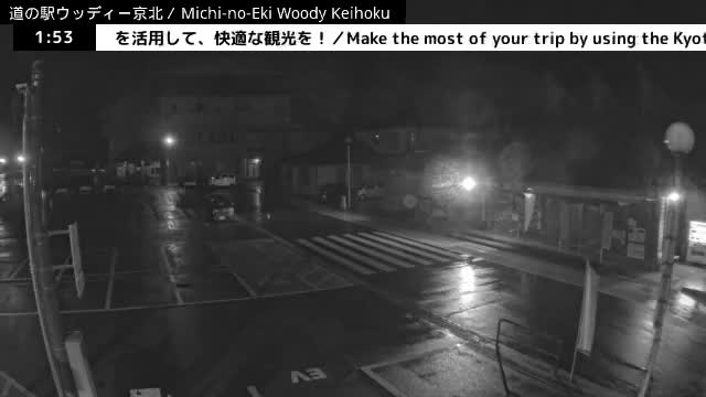 ( 京都市右京区京北周山町 道の駅ウッディ京北 ) Keihokushuzancho & Road Station Woody Keihoku, Kyoto, Ukyo Live Cam  - Kamiterada, Keihokushuzancho, Ukyo-ku Kyoto, Kyōto, Kansai, Japan