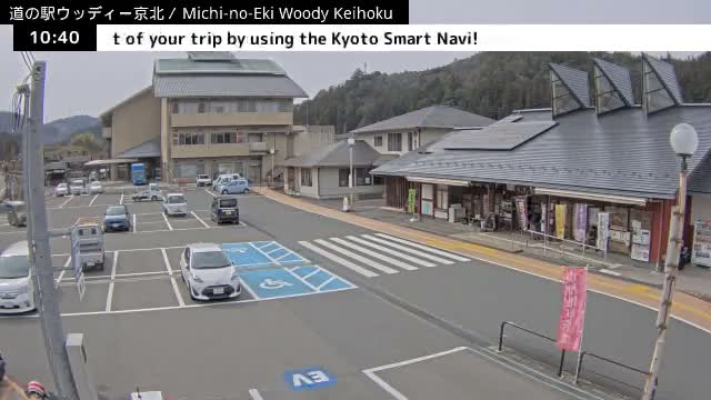 ( 京都市右京区京北周山町 道の駅ウッディ京北 ) Keihokushuzancho & Road Station Woody Keihoku, Kyoto, Ukyo Live Cam  - Kamiterada, Keihokushuzancho, Ukyo-ku Kyoto, Kyōto, Kansai, Japan