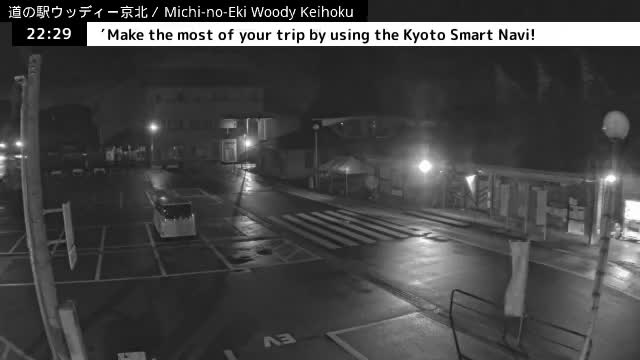 ( 京都市右京区京北周山町 道の駅ウッディ京北 ) Keihokushuzancho & Road Station Woody Keihoku, Kyoto, Ukyo Live Cam  - Kamiterada, Keihokushuzancho, Ukyo-ku Kyoto, Kyōto, Kansai, Japan