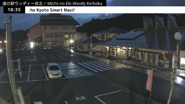 ( 京都市右京区京北周山町 道の駅ウッディ京北 ) Keihokushuzancho & Road Station Woody Keihoku, Kyoto, Ukyo Live Cam  - Kamiterada, Keihokushuzancho, Ukyo-ku Kyoto, Kyōto, Kansai, Japan