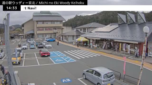 ( 京都市右京区京北周山町 道の駅ウッディ京北 ) Keihokushuzancho & Road Station Woody Keihoku, Kyoto, Ukyo Live Cam  - Kamiterada, Keihokushuzancho, Ukyo-ku Kyoto, Kyōto, Kansai, Japan
