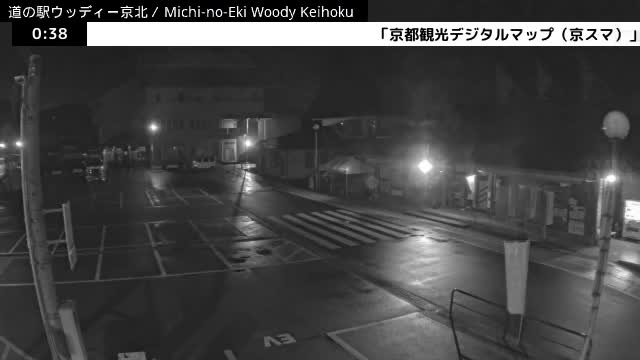 ( 京都市右京区京北周山町 道の駅ウッディ京北 ) Keihokushuzancho & Road Station Woody Keihoku, Kyoto, Ukyo Live Cam  - Kamiterada, Keihokushuzancho, Ukyo-ku Kyoto, Kyōto, Kansai, Japan