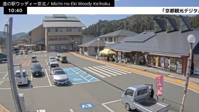 ( 京都市右京区京北周山町 道の駅ウッディ京北 ) Keihokushuzancho & Road Station Woody Keihoku, Kyoto, Ukyo Live Cam  - Kamiterada, Keihokushuzancho, Ukyo-ku Kyoto, Kyōto, Kansai, Japan