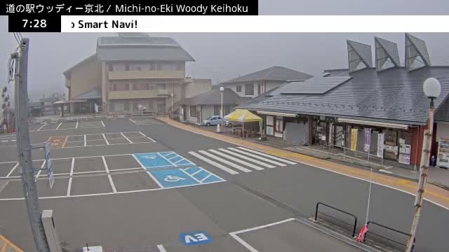 ( 京都市右京区京北周山町 道の駅ウッディ京北 ) Keihokushuzancho & Road Station Woody Keihoku, Kyoto, Ukyo Live Cam  - Kamiterada, Keihokushuzancho, Ukyo-ku Kyoto, Kyōto, Kansai, Japan