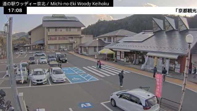 ( 京都市右京区京北周山町 道の駅ウッディ京北 ) Keihokushuzancho & Road Station Woody Keihoku, Kyoto, Ukyo Live Cam  - Kamiterada, Keihokushuzancho, Ukyo-ku Kyoto, Kyōto, Kansai, Japan