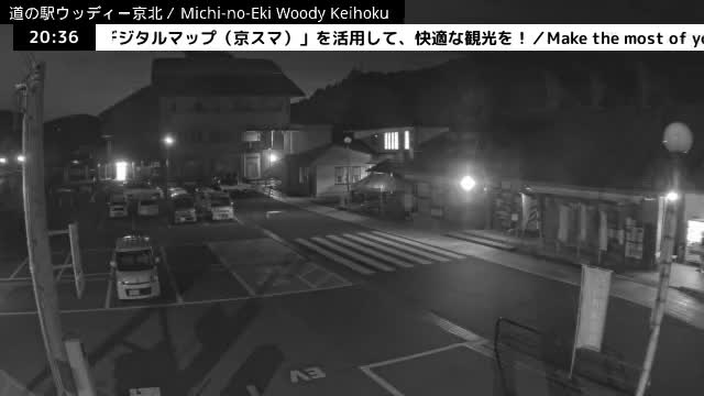 ( 京都市右京区京北周山町 道の駅ウッディ京北 ) Keihokushuzancho & Road Station Woody Keihoku, Kyoto, Ukyo Live Cam  - Kamiterada, Keihokushuzancho, Ukyo-ku Kyoto, Kyōto, Kansai, Japan