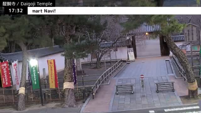 ( 山門 大御寺総門 京都・伏見の大御寺 ) Main Gate Daigo-ji Somon Daigoji Temple, Kyoto, Fushimi Live Cam -  Daigohigashiojicho, Fushimi-ku, Kyoto, Kyōto, Kansai, Japan 