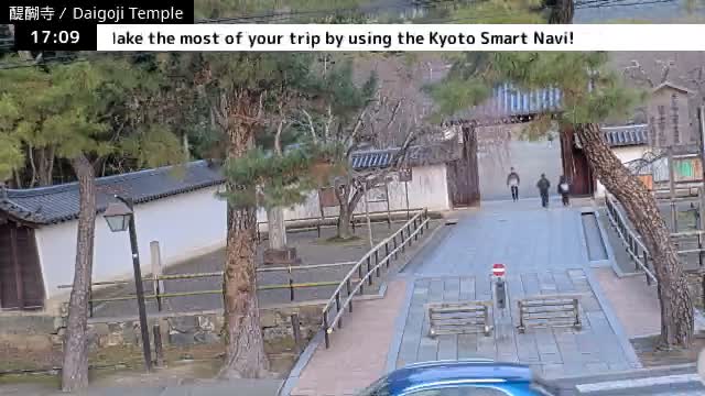 ( 山門 大御寺総門 京都・伏見の大御寺 ) Main Gate Daigo-ji Somon Daigoji Temple, Kyoto, Fushimi Live Cam -  Daigohigashiojicho, Fushimi-ku, Kyoto, Kyōto, Kansai, Japan 