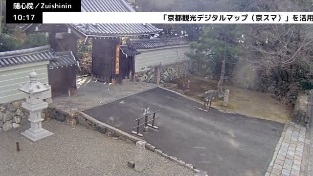 ( 京都山科随心院総門山門 ) Main Gate Zuishinin Temple Somon, Kyoto, Yamashina Live Cam - Onogoryocho, Yamashina-ku, Kyoto,  Kyōto, Kansai, Japan 