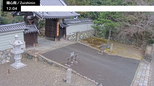 ( 京都山科随心院総門山門 ) Main Gate Zuishinin Temple Somon, Kyoto, Yamashina Live Cam - Onogoryocho, Yamashina-ku, Kyoto,  Kyōto, Kansai, Japan 