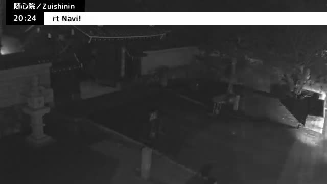 ( 京都山科随心院総門山門 ) Main Gate Zuishinin Temple Somon, Kyoto, Yamashina Live Cam - Onogoryocho, Yamashina-ku, Kyoto,  Kyōto, Kansai, Japan 