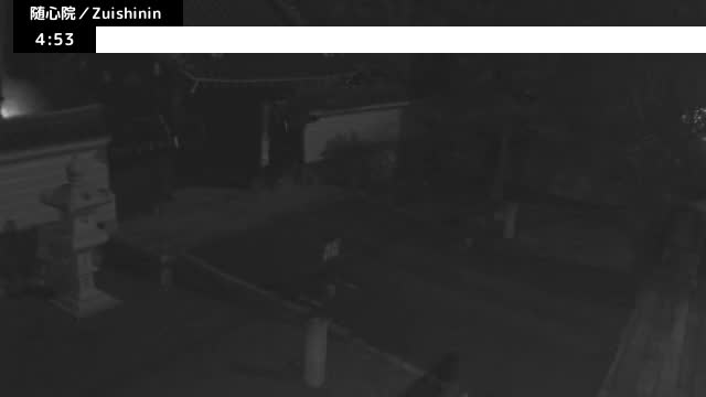 ( 京都山科随心院総門山門 ) Main Gate Zuishinin Temple Somon, Kyoto, Yamashina Live Cam - Onogoryocho, Yamashina-ku, Kyoto,  Kyōto, Kansai, Japan 