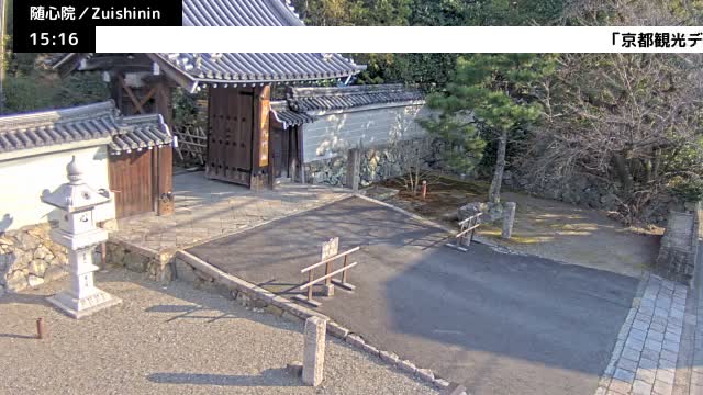 ( 京都山科随心院総門山門 ) Main Gate Zuishinin Temple Somon, Kyoto, Yamashina Live Cam - Onogoryocho, Yamashina-ku, Kyoto,  Kyōto, Kansai, Japan 