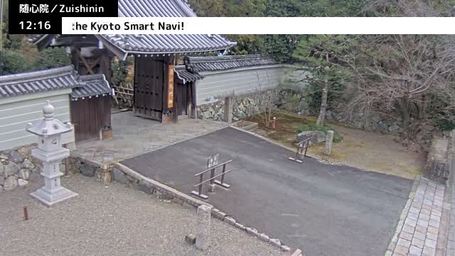 ( 京都山科随心院総門山門 ) Main Gate Zuishinin Temple Somon, Kyoto, Yamashina Live Cam - Onogoryocho, Yamashina-ku, Kyoto,  Kyōto, Kansai, Japan 