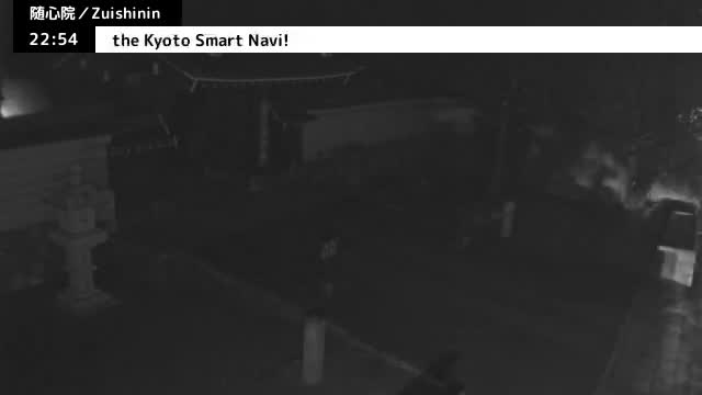 ( 京都山科随心院総門山門 ) Main Gate Zuishinin Temple Somon, Kyoto, Yamashina Live Cam - Onogoryocho, Yamashina-ku, Kyoto,  Kyōto, Kansai, Japan 
