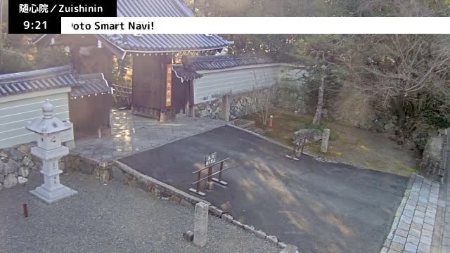 ( 京都山科随心院総門山門 ) Main Gate Zuishinin Temple Somon, Kyoto, Yamashina Live Cam - Onogoryocho, Yamashina-ku, Kyoto,  Kyōto, Kansai, Japan 