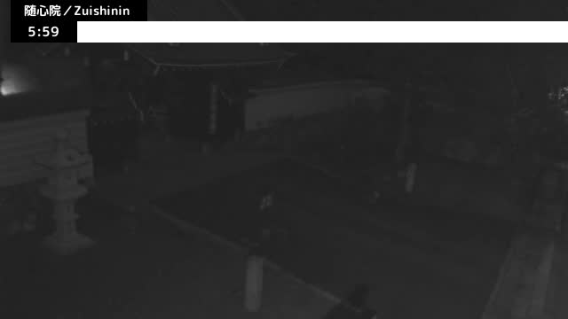 ( 京都山科随心院総門山門 ) Main Gate Zuishinin Temple Somon, Kyoto, Yamashina Live Cam - Onogoryocho, Yamashina-ku, Kyoto,  Kyōto, Kansai, Japan 