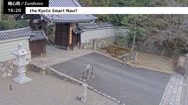 ( 京都山科随心院総門山門 ) Main Gate Zuishinin Temple Somon, Kyoto, Yamashina Live Cam - Onogoryocho, Yamashina-ku, Kyoto,  Kyōto, Kansai, Japan 