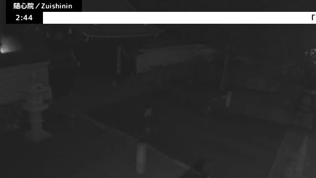 ( 京都山科随心院総門山門 ) Main Gate Zuishinin Temple Somon, Kyoto, Yamashina Live Cam - Onogoryocho, Yamashina-ku, Kyoto,  Kyōto, Kansai, Japan 