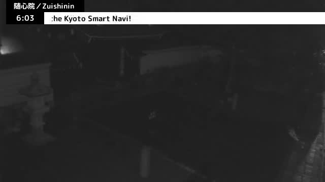 ( 京都山科随心院総門山門 ) Main Gate Zuishinin Temple Somon, Kyoto, Yamashina Live Cam - Onogoryocho, Yamashina-ku, Kyoto,  Kyōto, Kansai, Japan 