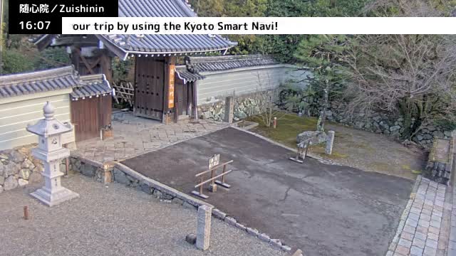 ( 京都山科随心院総門山門 ) Main Gate Zuishinin Temple Somon, Kyoto, Yamashina Live Cam - Onogoryocho, Yamashina-ku, Kyoto,  Kyōto, Kansai, Japan 