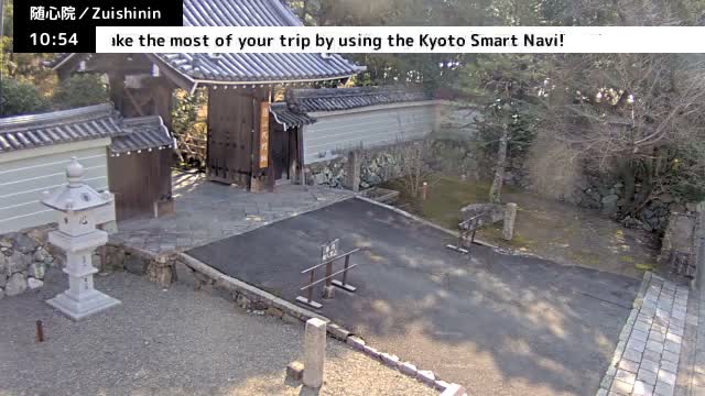 ( 京都山科随心院総門山門 ) Main Gate Zuishinin Temple Somon, Kyoto, Yamashina Live Cam - Onogoryocho, Yamashina-ku, Kyoto,  Kyōto, Kansai, Japan 