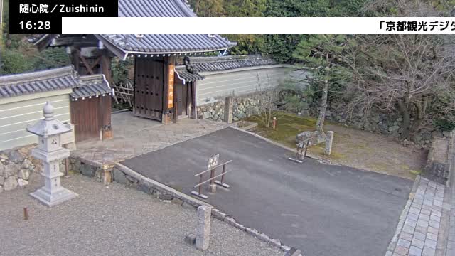 ( 京都山科随心院総門山門 ) Main Gate Zuishinin Temple Somon, Kyoto, Yamashina Live Cam - Onogoryocho, Yamashina-ku, Kyoto,  Kyōto, Kansai, Japan 