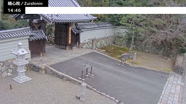 ( 京都山科随心院総門山門 ) Main Gate Zuishinin Temple Somon, Kyoto, Yamashina Live Cam - Onogoryocho, Yamashina-ku, Kyoto,  Kyōto, Kansai, Japan 