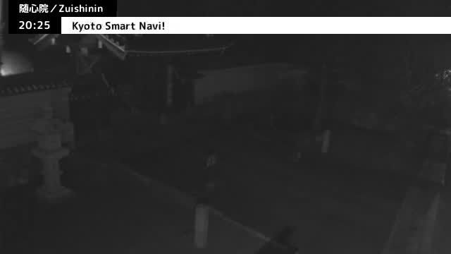 ( 京都山科随心院総門山門 ) Main Gate Zuishinin Temple Somon, Kyoto, Yamashina Live Cam - Onogoryocho, Yamashina-ku, Kyoto,  Kyōto, Kansai, Japan 