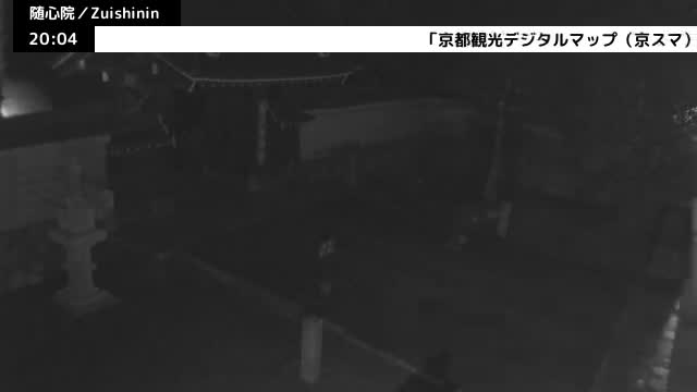 ( 京都山科随心院総門山門 ) Main Gate Zuishinin Temple Somon, Kyoto, Yamashina Live Cam - Onogoryocho, Yamashina-ku, Kyoto,  Kyōto, Kansai, Japan 