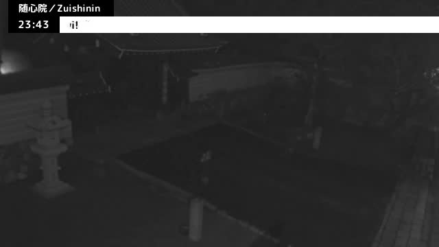 ( 京都山科随心院総門山門 ) Main Gate Zuishinin Temple Somon, Kyoto, Yamashina Live Cam - Onogoryocho, Yamashina-ku, Kyoto,  Kyōto, Kansai, Japan 