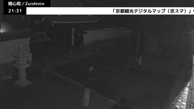 ( 京都山科随心院総門山門 ) Main Gate Zuishinin Temple Somon, Kyoto, Yamashina Live Cam - Onogoryocho, Yamashina-ku, Kyoto,  Kyōto, Kansai, Japan 