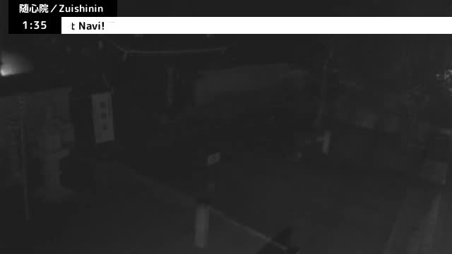 ( 京都山科随心院総門山門 ) Main Gate Zuishinin Temple Somon, Kyoto, Yamashina Live Cam - Onogoryocho, Yamashina-ku, Kyoto,  Kyōto, Kansai, Japan 